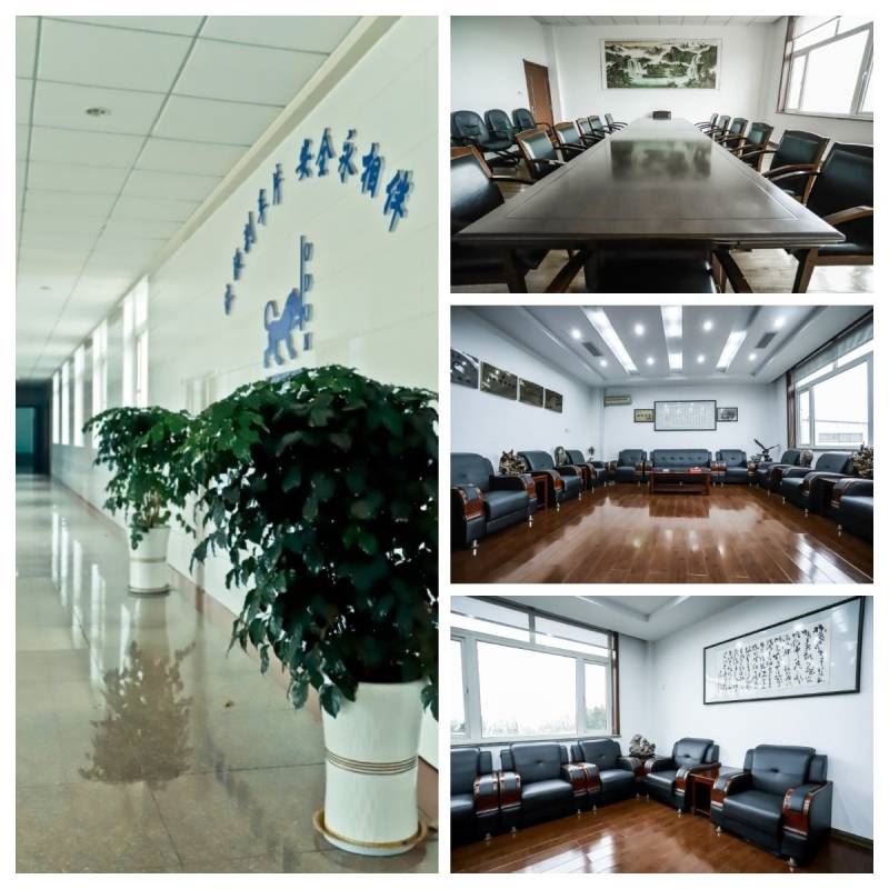 meeting room