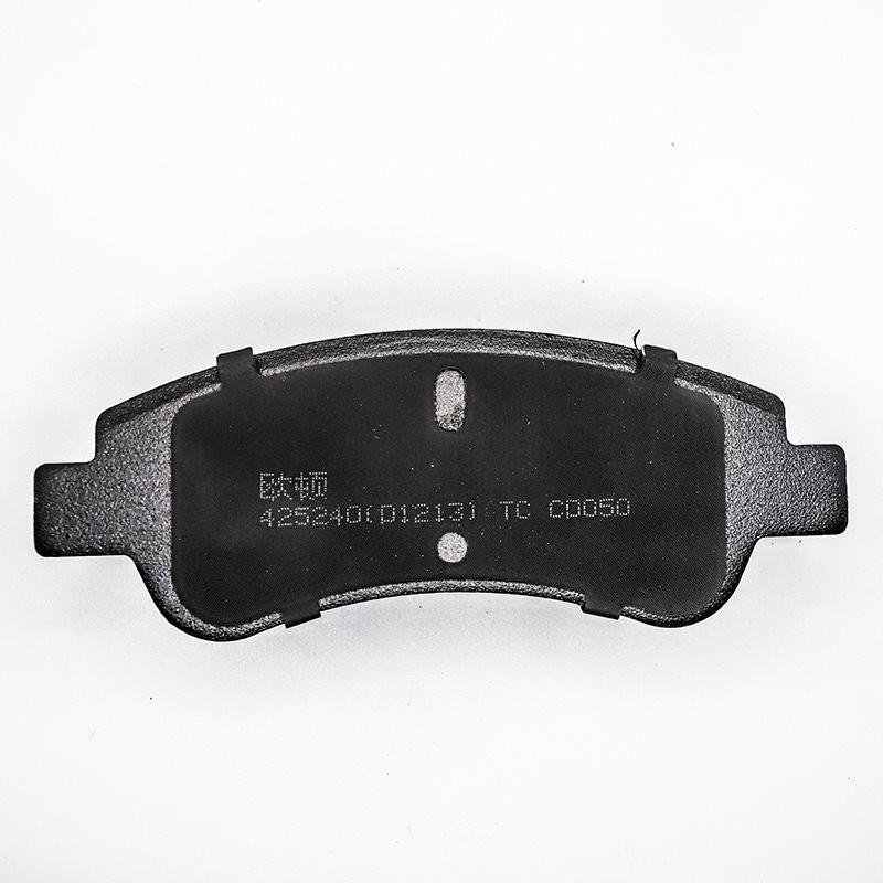 Safety Brake Pads