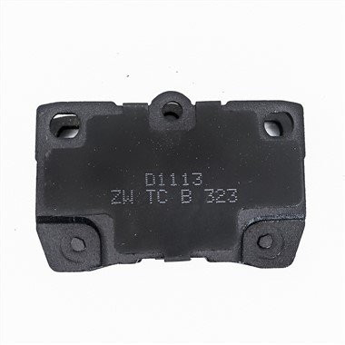 Customization Brake Pads